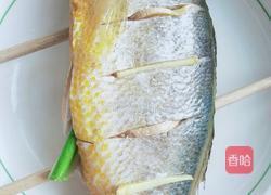 鱼冻的做法图解2