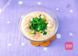 虾仁鸡蛋羹的做法图解12