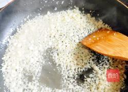 蒜蓉 粉丝基围虾 的做法图解3