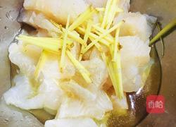 糖醋鱼块的做法图解1