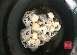 酸菜鱼头的做法图解2