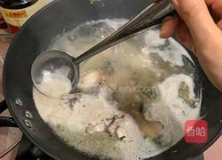 鱼头嫩豆腐汤的做法图解7