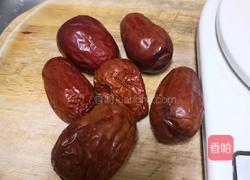 红糖发糕的做法图解1