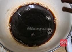 红糖发糕的做法图解4