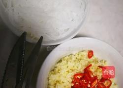 蒜蓉烤生蚝的做法图解1