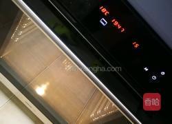 蒜蓉烤生蚝的做法图解7