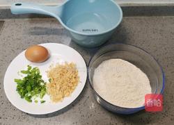 虾皮鸡蛋饼的做法图解1