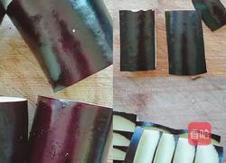 百花酿茄子的做法图解3
