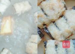 百花酿茄子的做法图解6