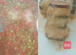 百花酿茄子的做法图解10
