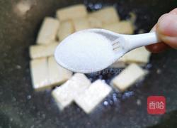 小黄鱼烧豆腐的做法图解8