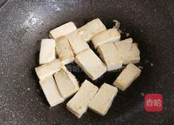 小黄鱼烧豆腐的做法图解7