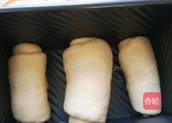 吐司的做法图解13