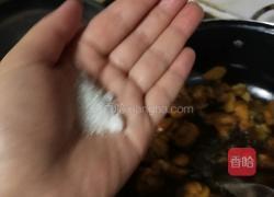 黄焖鸡的做法图解6