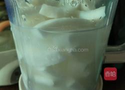 椰蓉鸡蛋蛋挞的做法图解1