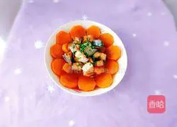 Illustration of how to make steamed fish with carrots 1