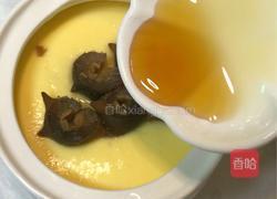 海参蒸蛋的做法图解13