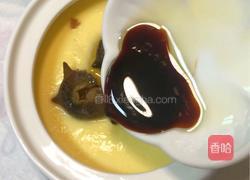 海参蒸蛋的做法图解14