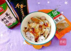 Illustration of how to make fried squid with onions and mushrooms 4