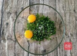 韭菜虾皮鸡蛋卷的做法图解4