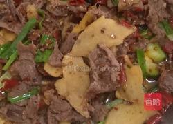 水煮牛肉的做法图解5