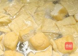 水煮牛肉的做法图解2