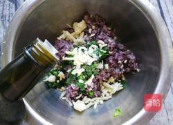 虾仁芝士饭团的做法图解9