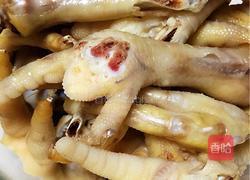 黄豆煲鸡脚的做法图解2