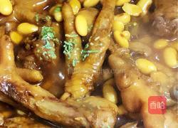 黄豆煲鸡脚的做法图解7
