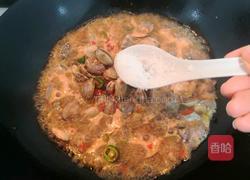 红烧花蛤的做法图解13