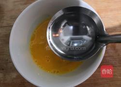 花蛤炖蛋的做法图解7