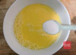 花蛤炖蛋的做法图解8