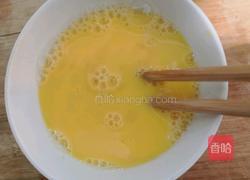 花蛤炖蛋的做法图解10