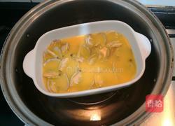 花蛤炖蛋的做法图解13
