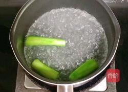 丝瓜鲜虾饼 (宝宝辅食）的做法图解5