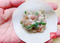 韭菜苔三鲜水饺的做法图解10