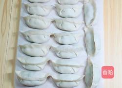 韭菜苔三鲜水饺的做法图解12