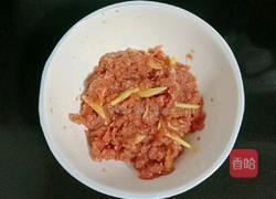 干贝肉沫蔬菜粥的做法图解11