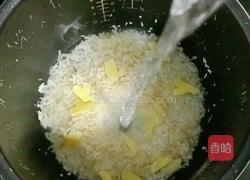 干贝肉沫蔬菜粥的做法图解13