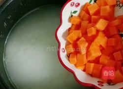 干贝肉沫蔬菜粥的做法图解15