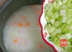 干贝肉沫蔬菜粥的做法图解16