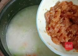 干贝肉沫蔬菜粥的做法图解17