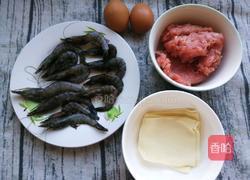 馄饨皮抱虾的做法图解1