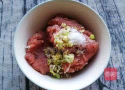 馄饨皮抱虾的做法图解3