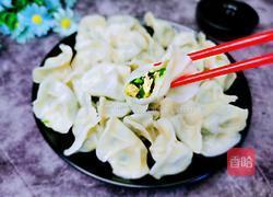 虾皮韭菜鸡蛋饺子的做法图解10