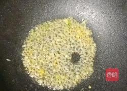 家常红烧带鱼的做法图解11