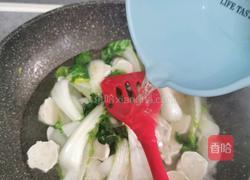墨鱼丸小油菜豆腐菜的做法图解7