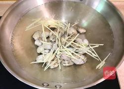蛤蜊海鲜汤的做法图解10