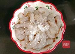 酸甜虾仁的做法图解3
