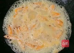 酸甜虾仁的做法图解13